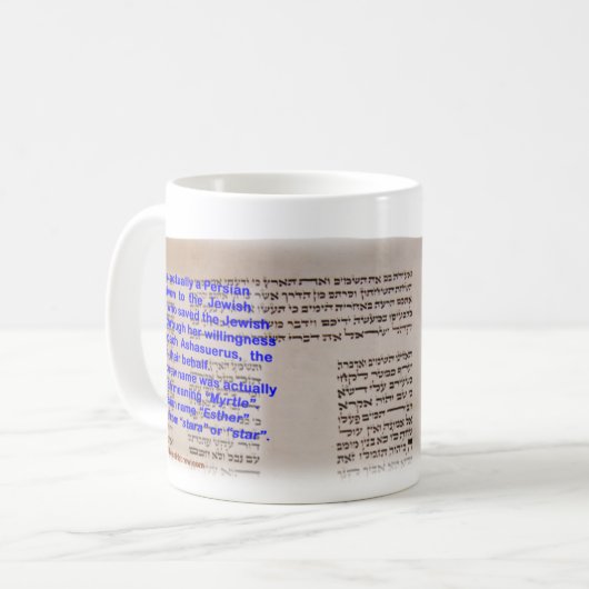 Esther u. Hadassah auf Hebräer Kaffeetasse (Vorderseite Links)