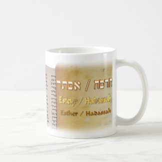 Esther u. Hadassah auf Hebräer Kaffeetasse
