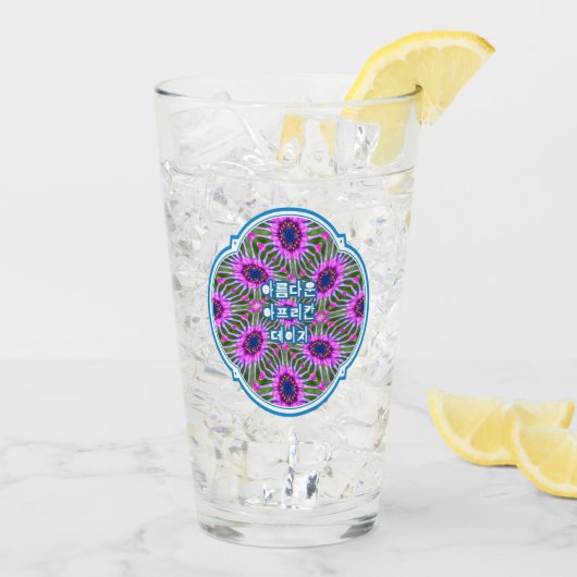 Esthetic Daisy Pattern Glas (Rückseite Ice)