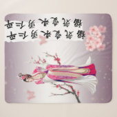 estilo japonés con flores sherpadecke (Vorderseite (Horizontal))