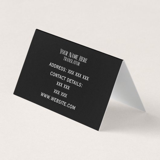 Estnische Seidenflagge Visitenkarten (Rückseite)