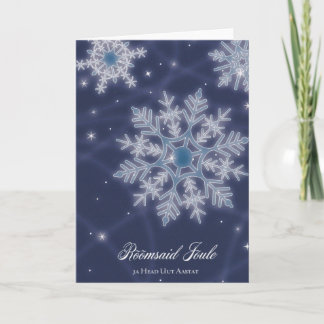 Estnische Weihnachtskarte - Blue Snowflake Feiertagskarte