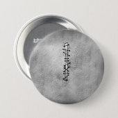 ET TU' Albumschaltfläche Button (Vorne & Hinten)