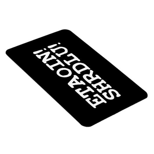 ETAOIN! SHRDLU! MAGNET (Rechte Seite)