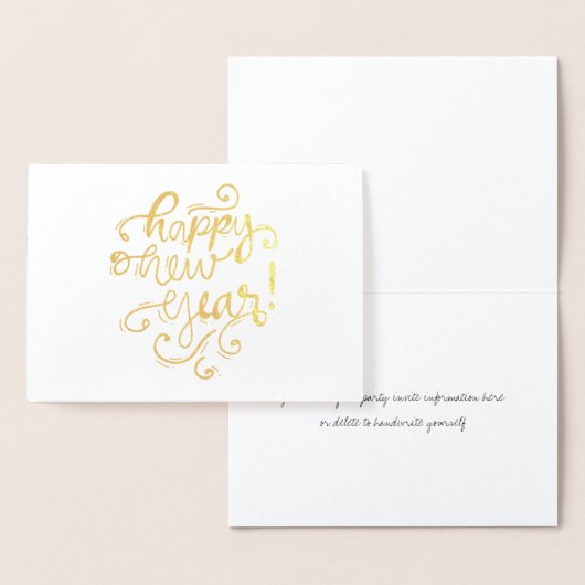Etched Foil JOY Holiday Card Folienkarte (Anzeige)