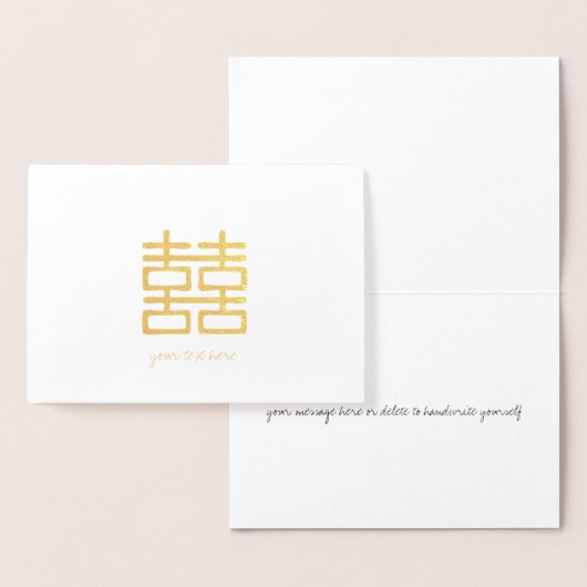 Etched Gold Foil Double Happy Card Folienkarte (Anzeige)