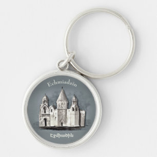 Etchmiadzin Cathedral Button Schlüsselanhänger
