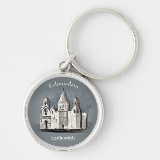 Etchmiadzin Cathedral Button Schlüsselanhänger (Vorne)