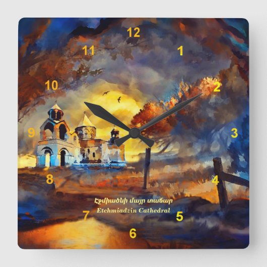 Etchmiadzin Cathedral Quadratische Wanduhr (Vorderseite)