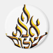 Eternal Love Magnet (Vorne)