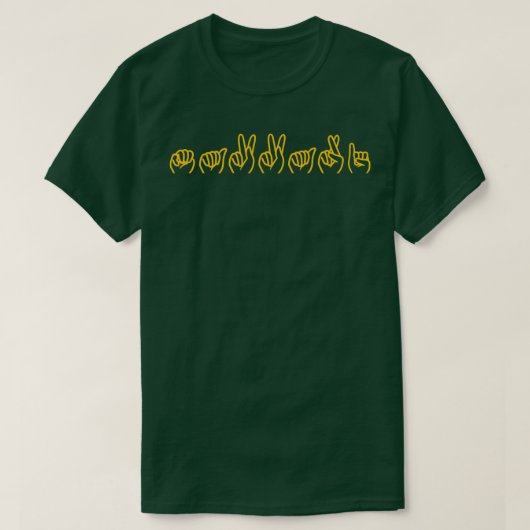 Eternals Makkari ASL Fingerbuchstabierung gelb T-Shirt (Design vorne)