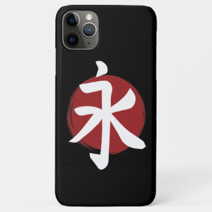 Eternity Kanji Symbol Japanische Kalligrafie Case-Mate iPhone Hülle