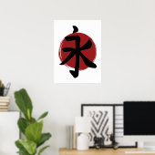 Eternity Kanji Symbol Japanische Kalligrafie Poster (Heimbüro)
