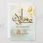 Ethereal Blue Watercolor Mosque Eid Card Feiertagskarte (Vorderseite)