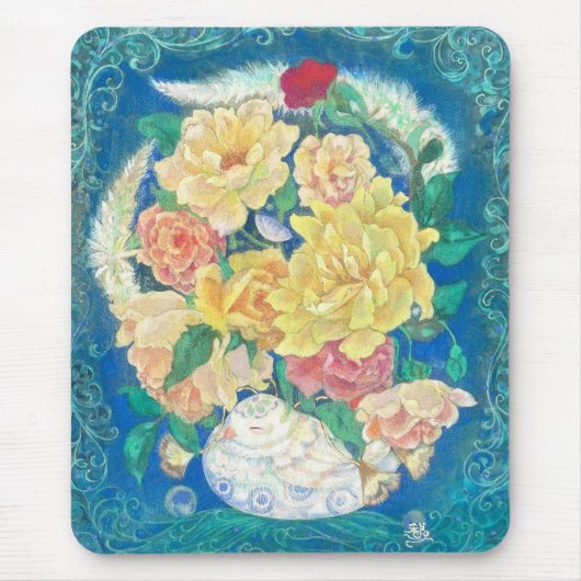 Ethereal Dove Bloom Mousepad (Vorne)