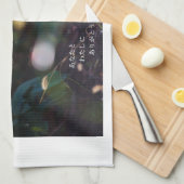 Ethereal Leaves Geschirrtuch (Viertel Falte)