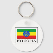 Ethiopia Schlüsselanhänger (Vorderseite)