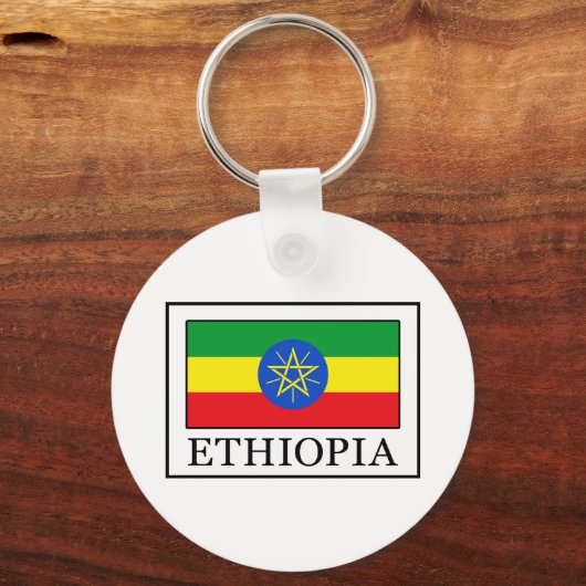 Ethiopia Schlüsselanhänger (Vorderseite)