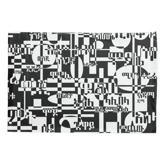 Ethiopian Cities Kissenbezug (Rückseite)