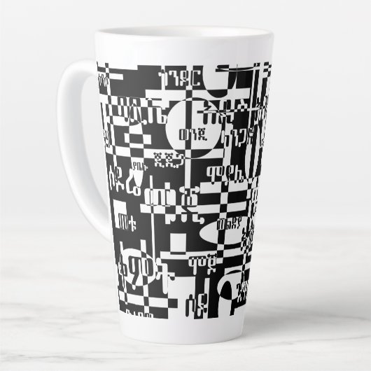 Ethiopian Cities Milchtasse (Linke Ecke)