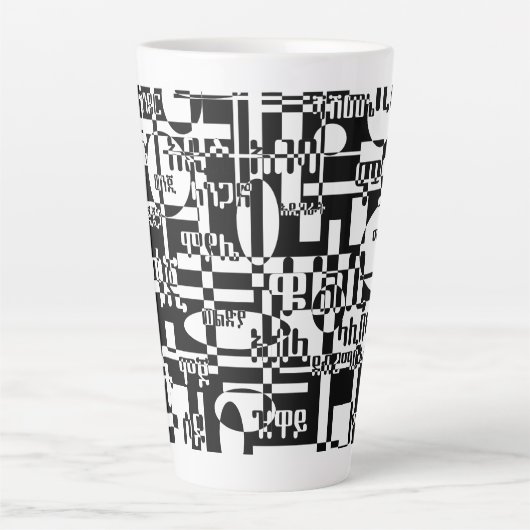 Ethiopian Cities Milchtasse (Vorderseite)