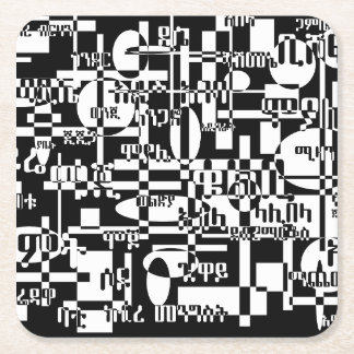 Ethiopian Cities Rechteckiger Pappuntersetzer