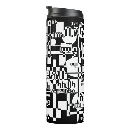 Ethiopian Cities Thermosbecher (Nach rechts gedreht)