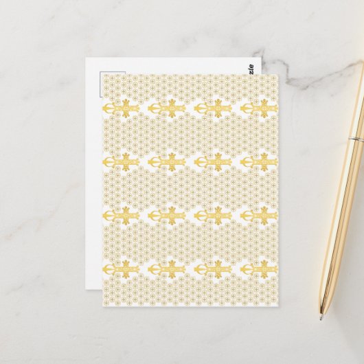 Ethiopian Orthodox Cross Pattern Gold on white Postkarte (Vorderseite/Rückseite Beispiel)