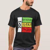 Ethiopian Orthodox Tewahido Church Faith One EOTC T-Shirt (Vorderseite)