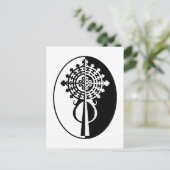 Ethiopian Processional Cross-II Postkarte (Stehend Vorderseite)