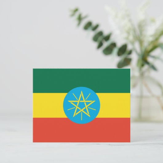 Ethiopie Postkarte (Stehend Vorderseite)