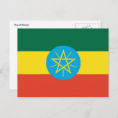 Ethiopie Postkarte (Vorne/Hinten)