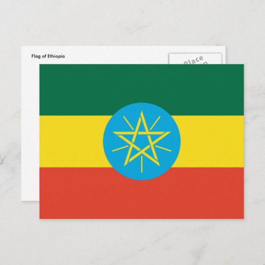 Ethiopie Postkarte (Vorne/Hinten)