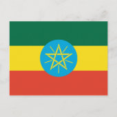 Ethiopie Postkarte (Vorderseite)