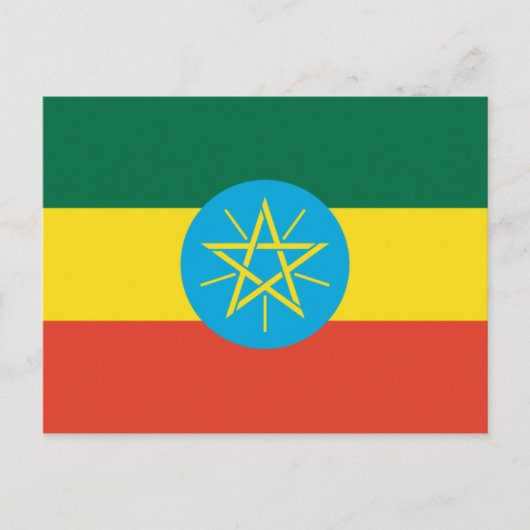 Ethiopie Postkarte (Vorderseite)