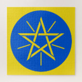 Ethiopiemblem Puzzle (Horizontal)