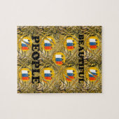 Ethnic African Art Design Print: Schöne Menschen Puzzle (Horizontal)