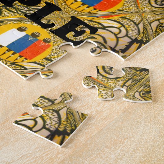 Ethnic African Art Design Print: Schöne Menschen Puzzle (Seite)