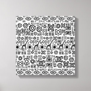 Ethnisch-afrikanisches Muster - Schwarz und Weiß # Leinwanddruck