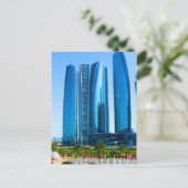 Etihad Towers Postkarte (Stehend Vorderseite)