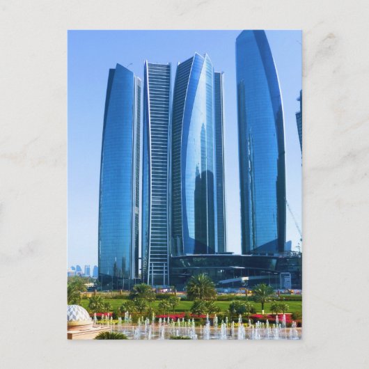 Etihad Towers Postkarte (Vorderseite)