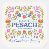 Etikett für benutzerdefinierten Passover-Passover Quadratischer Aufkleber (Vorderseite)