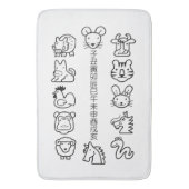 ETO 12shi Bath Mats & Rugs Badematte (Vorderseite Vertikal)