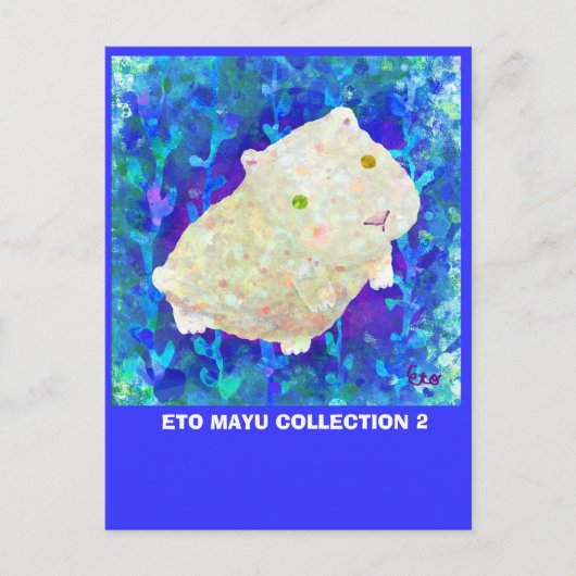 ETO MAYU COLLECTION 2 POSTKARTE (Vorderseite)