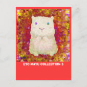 ETO MAYU COLLECTION 3 POSTKARTE (Vorderseite)
