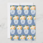 Etwas Blaues Herbst Blume Brautparty Party Einladung (Rückseite)