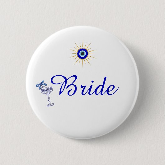 Etwas Blaues und Griechische Brause Button (Vorderseite)