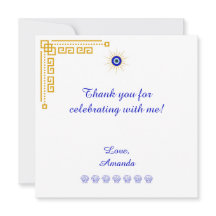 Etwas Blaues und Griechische Brause