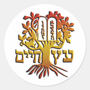 Etz Chaim Runder Aufkleber