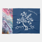 Etz Chaim Tree of Life Marble Effect Handwäsche Geschirrtuch (Horizontal)